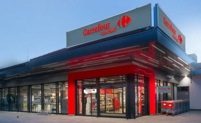 Carrefour: Εξαγόρασε τα σούπερ μάρκετ Super A στην Αργεντινή