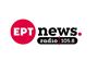 Σε νέα εποχή η ραδιοφωνική ενημέρωση της ΕΡΤ 