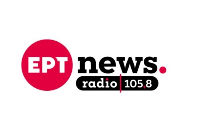 Σε νέα εποχή η ραδιοφωνική ενημέρωση της ΕΡΤ