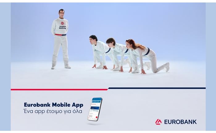Κάθε λειτουργία του Eurobank App γίνεται αποστολή στη νέα καμπάνια της Ogilvy 