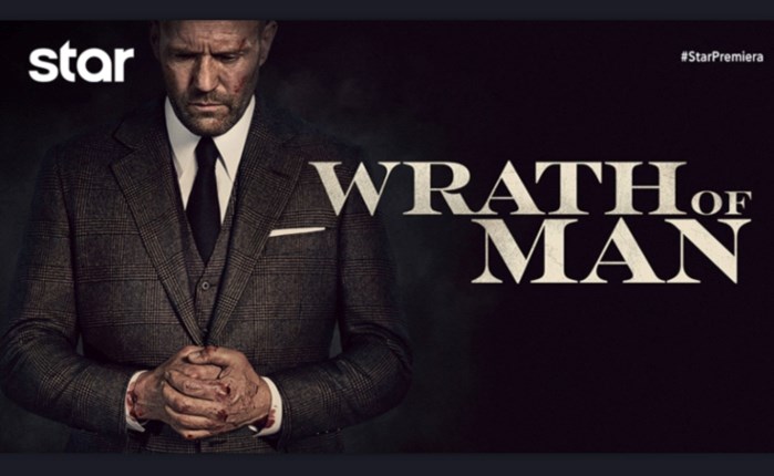 Star: ''WRATH OF MAN'' σε Α΄ τηλεοπτική προβολή στις 24 Σεπτεμβρίου