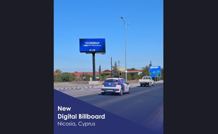 Νέο Digital Billboard στην Κύπρο από την Politis Group
