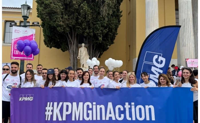 KPMG: Στήριξε για 5η χρονιά τον αγώνα δρόμου και περιπάτου Greece Race for the Cure