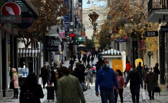 NielsenIQ: Η Γενιά Χ καθορίζει την καταναλωτική οικονομία στην Ελλάδα