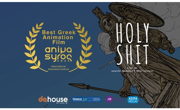 Dahouse Studio: Πολλαπλές επιτυχίες για τη μικρού μήκους ταινία animation HOLY SHIT