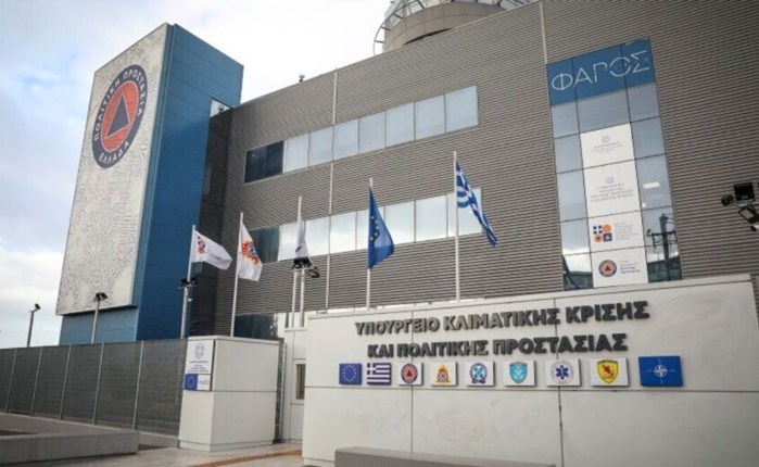 Mαταιώθηκε το spec των 26,8 εκατ. για δράσεις ευαισθητοποίησης