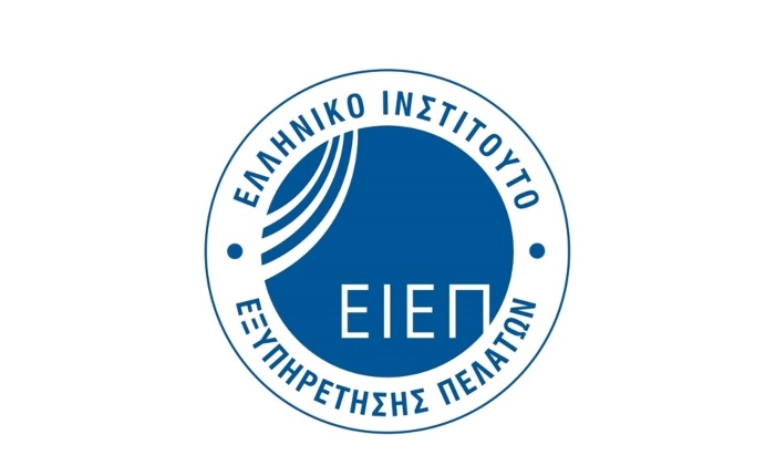 EΙΕΠ: Ανάθεση στην Publicom Group Burson Athens
