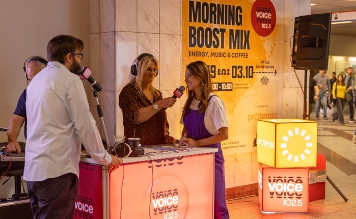 Morning Boost Mix από τον Voice 102,5 στο μετρό Συντάγματος