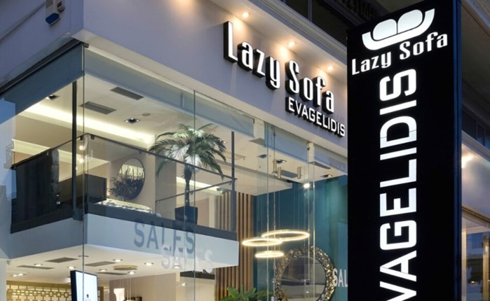 Νέα συνεργασία της FMN με τη Lazy Sofa