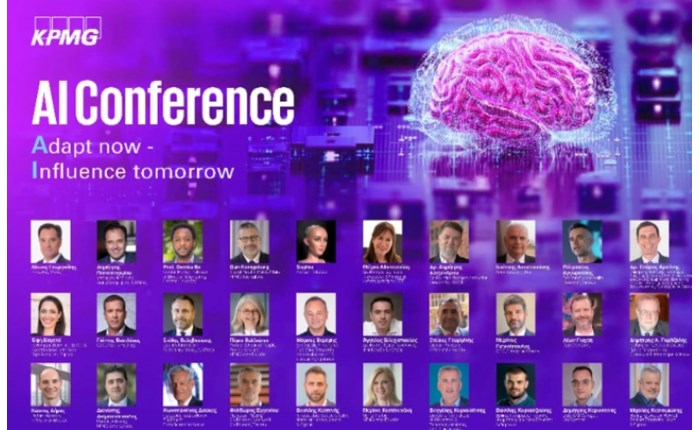 AI Conference KPMG στην Ελλάδα: 500 συμμετέχοντες, 65 ομιλητές