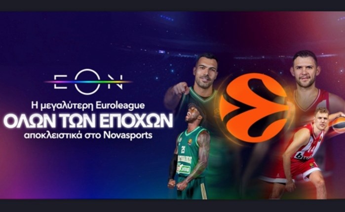 Η «Διαβολοβδομάδα» Νο2 της EuroLeague στο Novasports