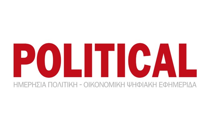 Υποδοχή διαφήμισης