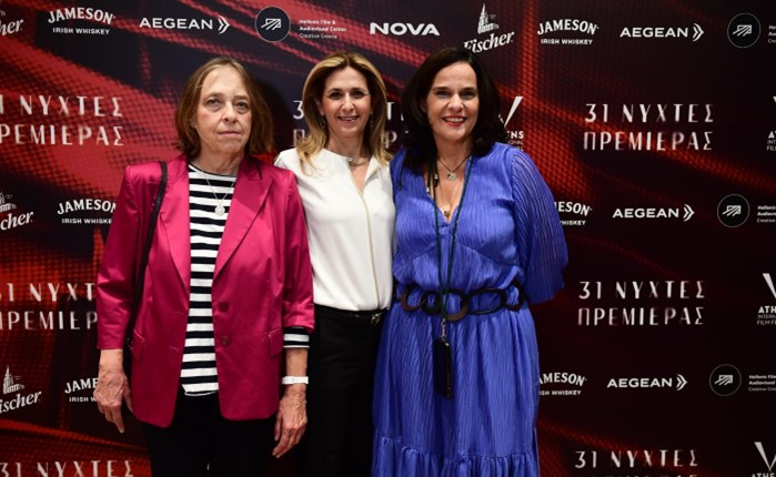 Nova: Μεγάλος Χορηγός στο 31ο Διεθνές Φεστιβάλ Κινηματογράφου της Αθήνας Νύχτες Πρεμιέρας