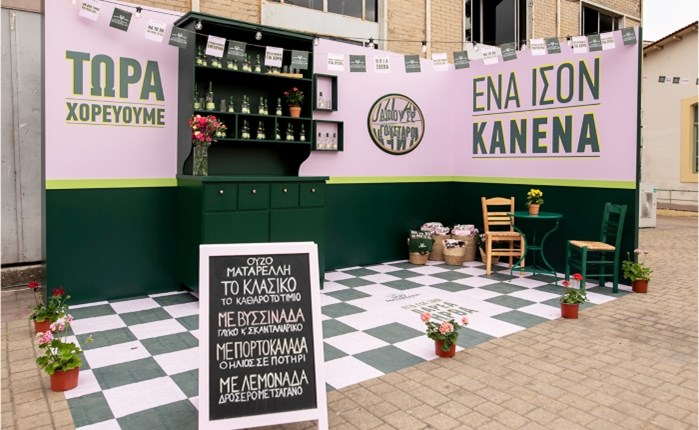 Η WHY υπογράφει την παρουσία του Ούζου Ματαρέλλη στο ΡΙΖΕΣ ΦΕΣΤ
