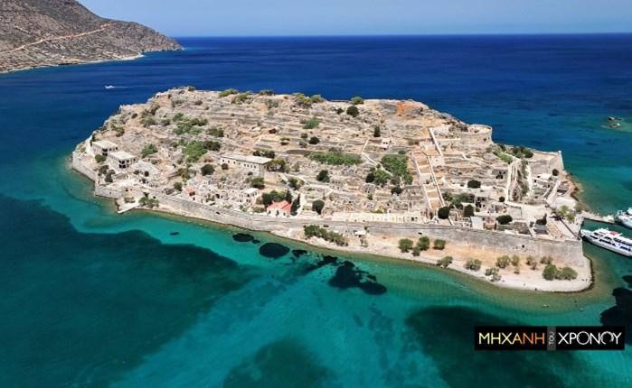 Νέα σεζόν για τη «Μηχανή του Χρόνου» στην COSMOTE TV