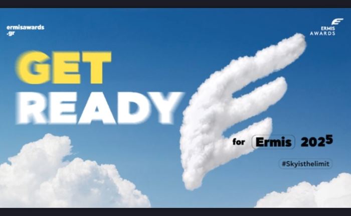 Ermis Awards 2025: Οι 1.000 συμμετοχές, τα νέα στοιχεία και η ημερομηνία της Τελετής Απονομής