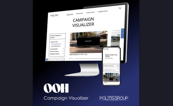Politis OOH: Λανσάρει το Campaign Visualizer