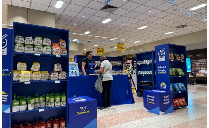 ΕΛΛΑ-ΔΙΚΑ ΜΑΣ: Παρουσία της στη γερμανική αγορά μέσω EDEKA και Agrofolio