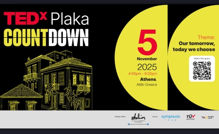 Το TEDxPlaka Countdown στις 5 Νοεμβρίου στο Stelios Foundation Conference Hall