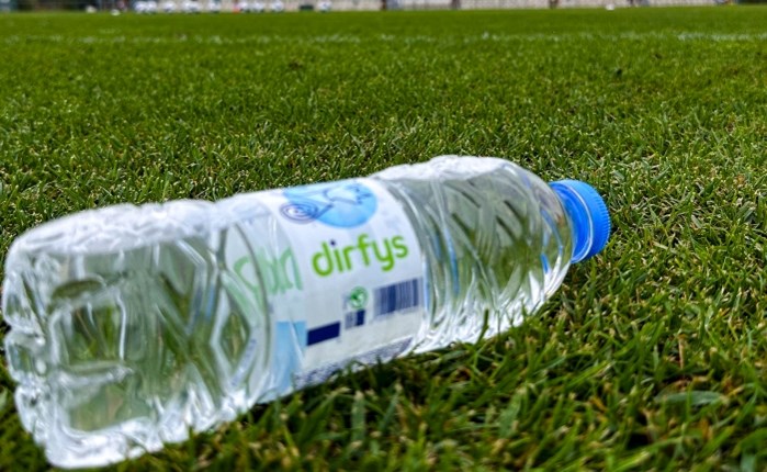 Δίρφυς: Στηρίζει την ΠΑΕ Λεβαδειακός και τη σεζόν 2025-2026