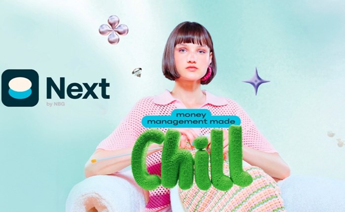 Εffie Αwards Europe: Στην shortlist η McCann Athens – Μόνη συμμετοχή από την Ελλάδα