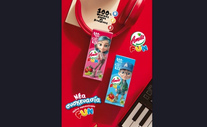 McCann Athens: Νέα εικαστική ταυτότητα για την Amita Fun