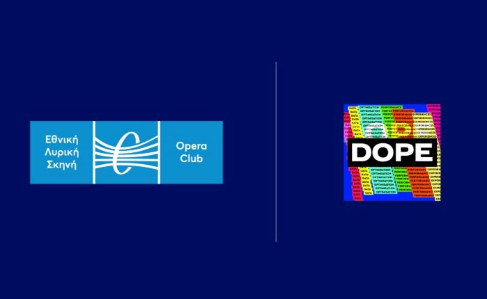 Η DOPE Studio υπογράφει το Opera Club της Εθνικής Λυρικής Σκηνής