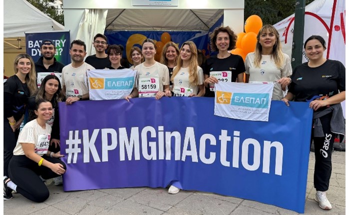 Η KPMG συμμετείχε στον 42ο Αυθεντικό Μαραθώνιο της Αθήνας