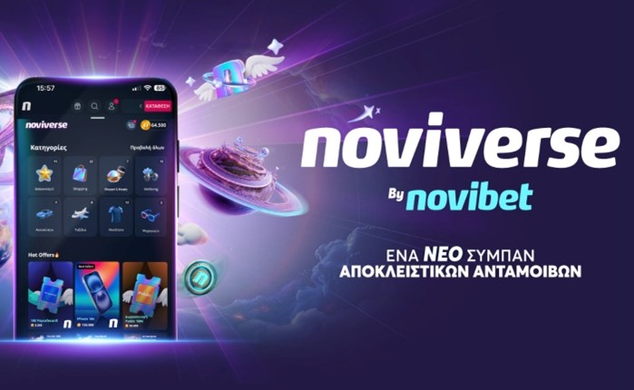 Novibet: Παρουσιάζει το νέο πρόγραμμα επιβράβευσης Noviverse 