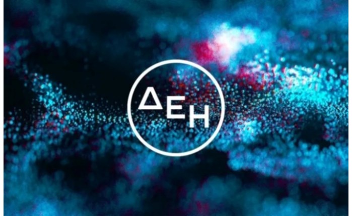 ΔΕΗ: Αναβάθμιση αξιολόγησης από MSCI σε βαθμίδα «A» για θέματα ESG