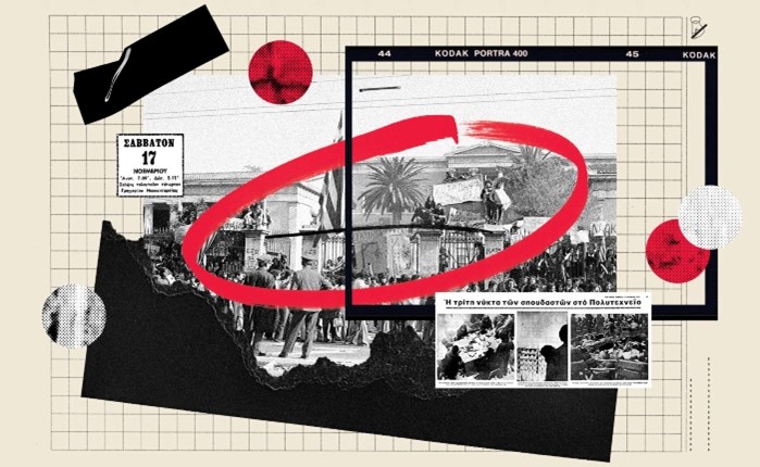 Alter Ego Media: Το Βήμα παρουσιάζει το πρώτο interactive storytelling longread 