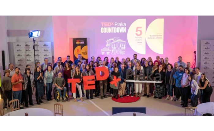 To TEDxPlaka έδωσε  το μήνυμα: Η βιωσιμότητα είναι κοινή υπόθεση