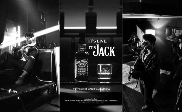 Στη 4WiseMonkeys το Jack Daniel’s 