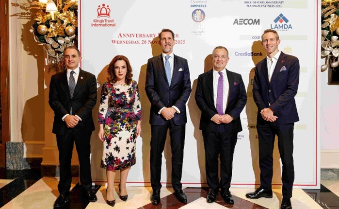 Εκδήλωση προς τιμήν της συνεργασίας Ελληνοβρετανικού Επιμελητηρίου και King’s Trust International