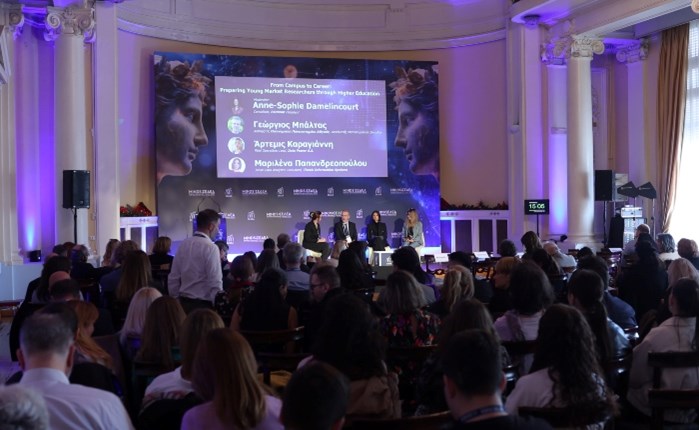 Δυναμική παρουσία στο MINDS: SEDEA Market Research Forum 2025 στις 27 Νοεμβρίου