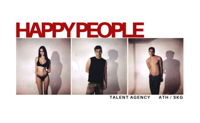 Στρατηγικό rebranding για το Happy People 