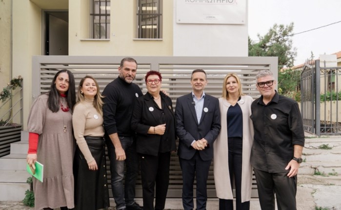 L’Oréal: Παγκόσμια Ημέρα Εθελοντισμού 2025 στο Κοινωνικό Κομμωτήριο του Δήμου Αθηναίων