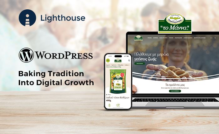 Lighthouse: Νέο website για ‘’το Μάννα’’