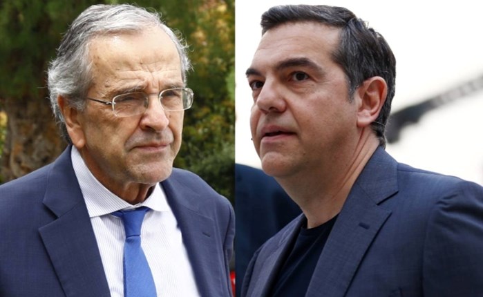 Υποστηρικτές…