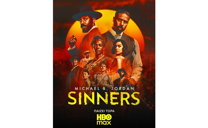 Στο Vodafone TV 41 υποψηφιότητες Χρυσών Σφαιρών για 12 παραγωγές Warner, HBO MAX και Disney+