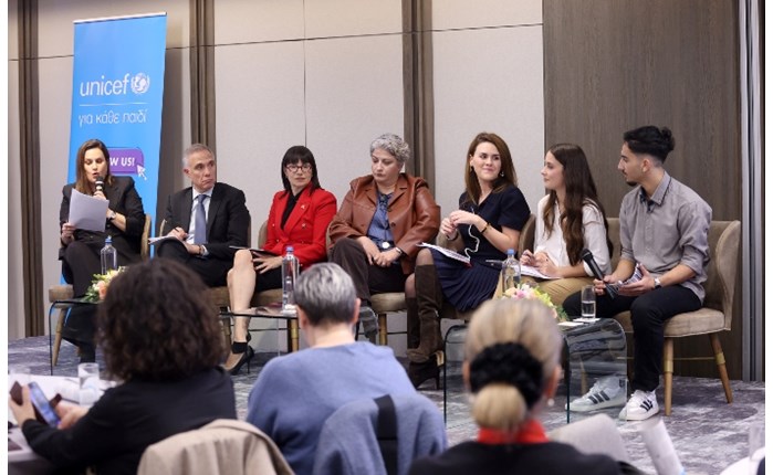 UNICEF & CSR HELLAS: Συνέδριο με επίκεντρο τα δικαιώματα των παιδιών