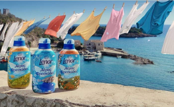 Leo Athens: Νέα Καμπάνια "Lenor Αέρας Φρεσκάδας"
