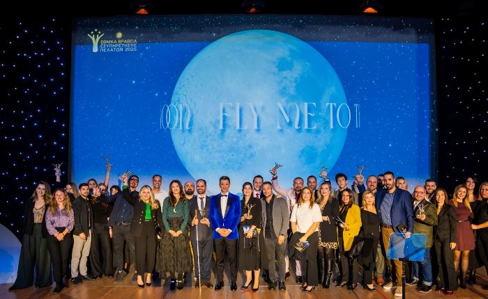 Publicom Burson Athens: 16η Τελετή Απονομής των Εθνικών Βραβείων Εξυπηρέτησης Πελατών