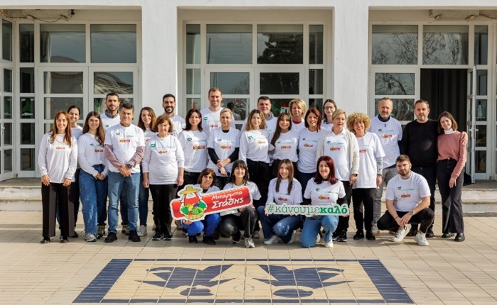 Η ΜΠΑΡΜΠΑ ΣΤΑΘΗΣ στηρίζει το Παιδικό Χωριό SOS Πλαγιαρίου με  μία νέα εθελοντική δράση