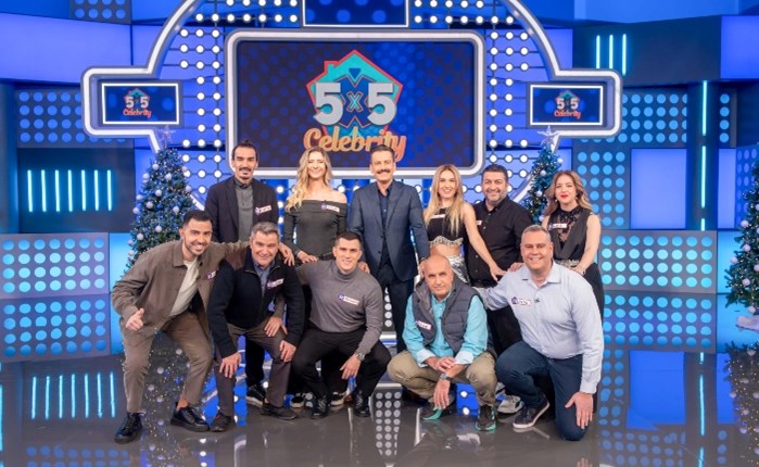 ΑΝΤ1: Το «5Χ5» με τον Θάνο Κιούση στηρίζει τον Χριστουγεννιάτικο Τηλεμαραθώνιο για τα παιδιά