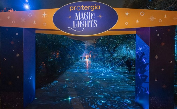 Από The Newtons Laboratory και Γιώργο Τέλλο το Protergia Magic Lights στο Πεδίον του Άρεως