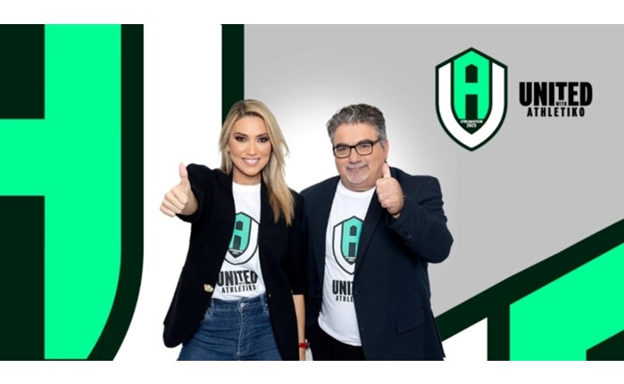 Wide Media: 12 ώρες προσφοράς στον τηλεμαραθώνιο «United with Athletiko – Streamathon 2025»
