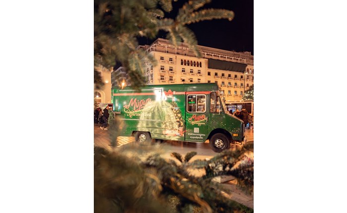 Μπισκότα Παπαδοπούλου: Χριστουγεννιάτικη δράση στη Θεσσαλονίκη