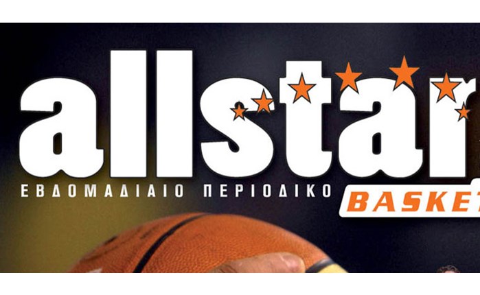 Διαρκής πορεία ανόδου για το AllStar Basket