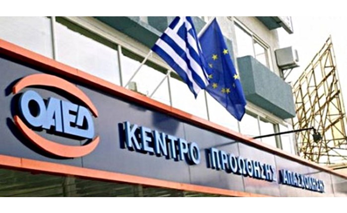 Εκτός επιδότησης ΟΑΕΔ εκδότες-ιδιοκτήτες ΜΜΕ